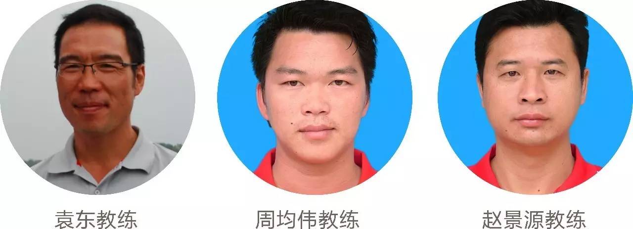 女子足球大奖赛规则是什么_女子足球比赛规则_播放女子足球中奖号码