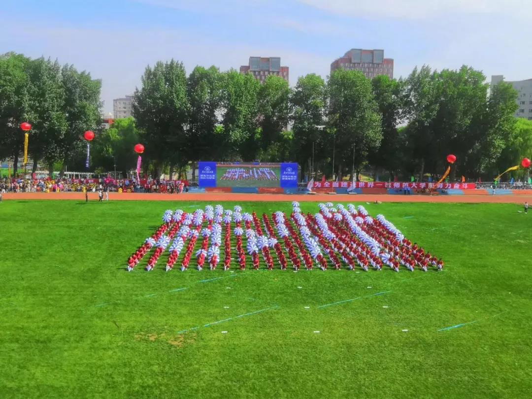 我们的学生团体操_学生团体操视频_团体操展示