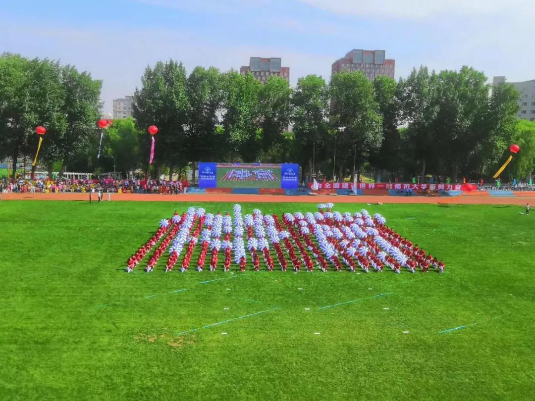 团体操展示_学生团体操视频_我们的学生团体操