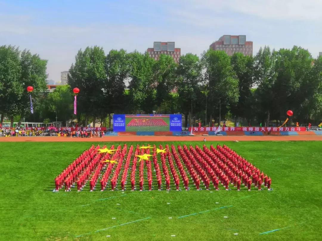 学生团体操视频_团体操展示_我们的学生团体操