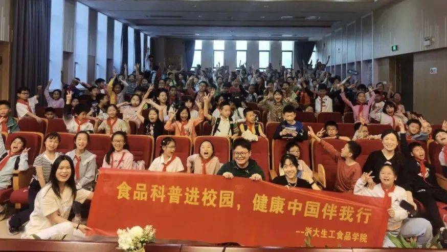 营养餐食用流程_营养餐指南_营养示范餐