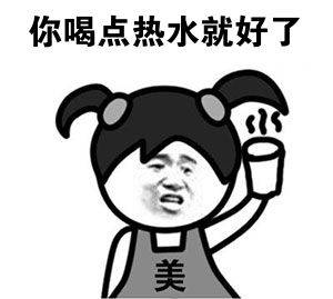 生理常识是什么_生活中的生理常识_生理生活常识